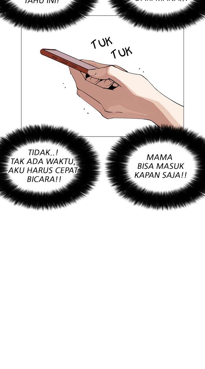 Lookism Chapter 245 Image 125