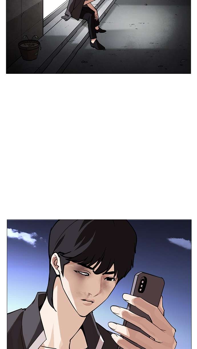 Lookism Chapter 245 Image 132