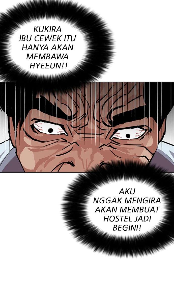 Lookism Chapter 245 Image 32