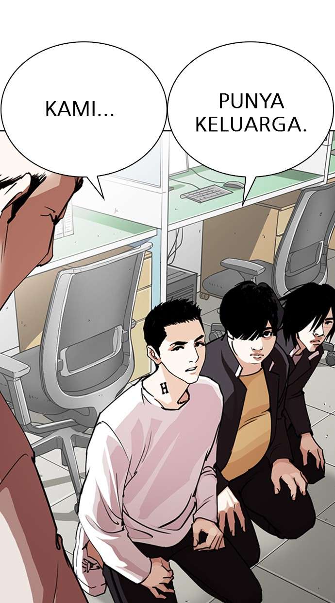 Lookism Chapter 245 Image 41