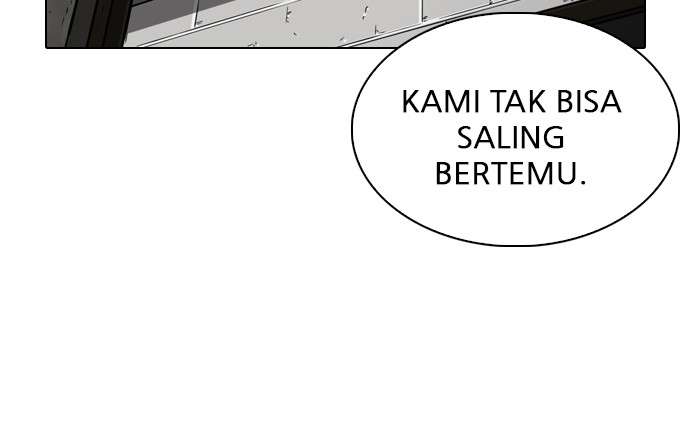 Lookism Chapter 245 Image 44