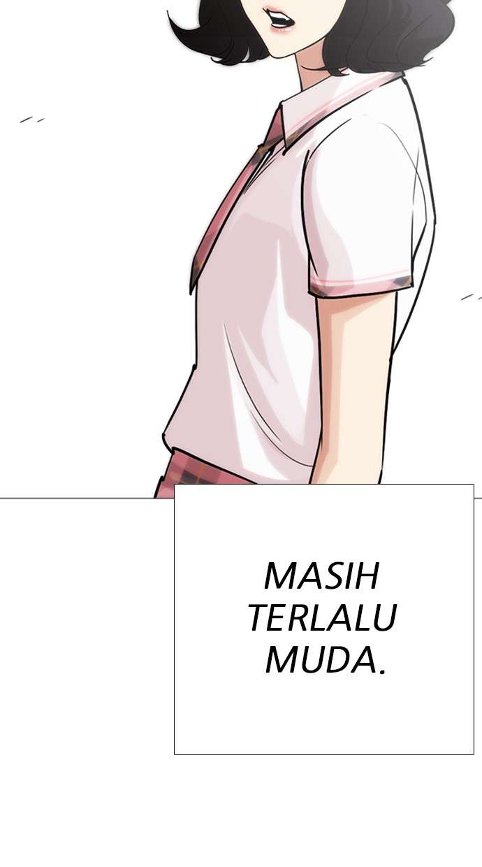 Lookism Chapter 245 Image 73