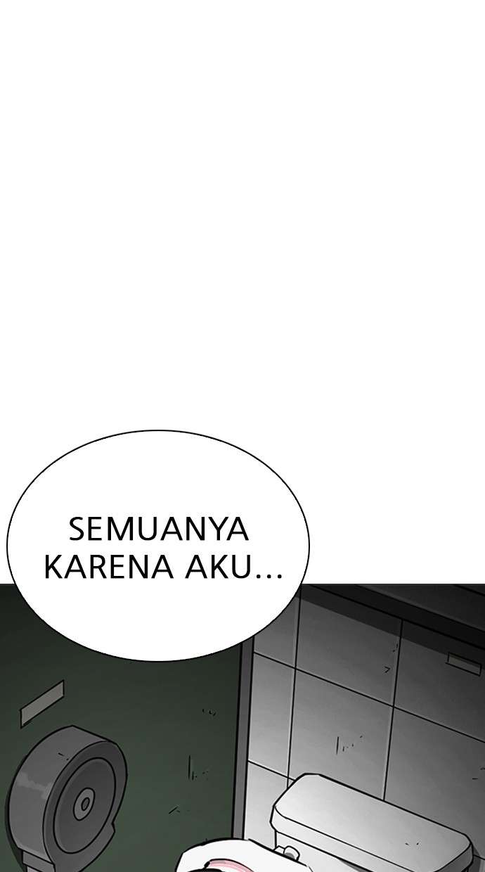 Lookism Chapter 245 Image 77