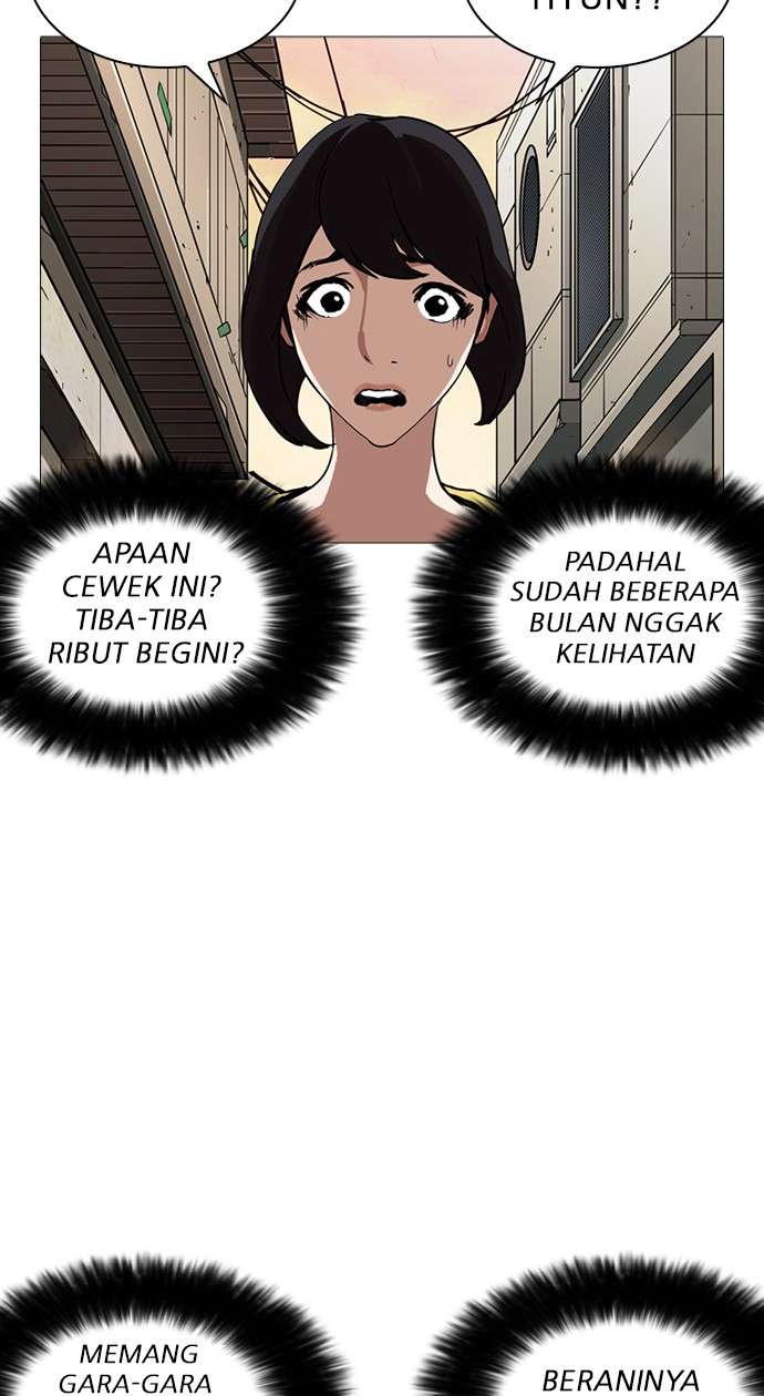 Lookism Chapter 245 Image 83