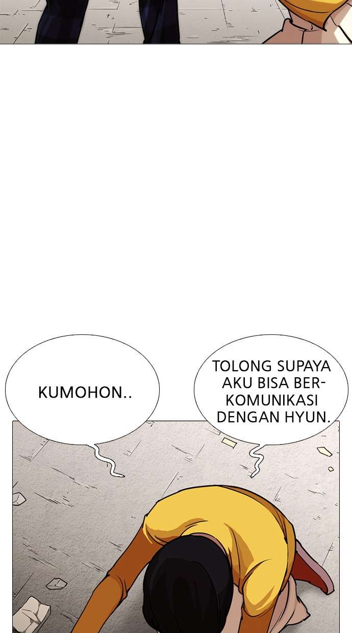 Lookism Chapter 245 Image 87