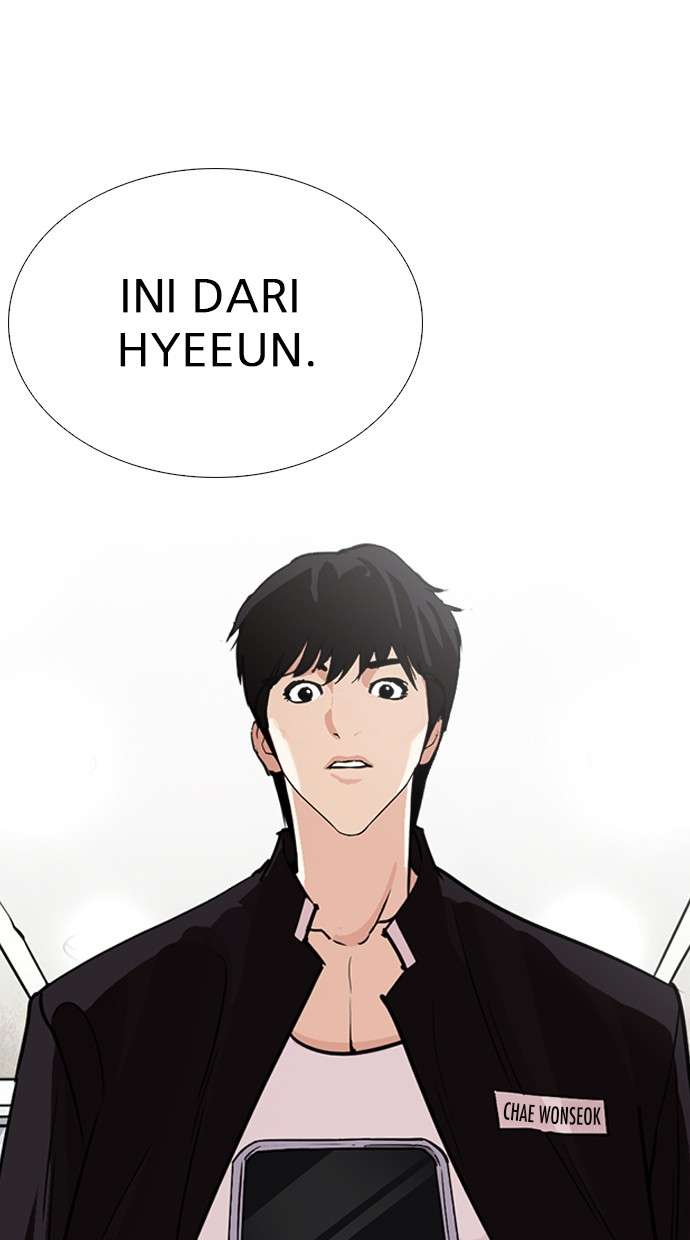 Lookism Chapter 245 Image 90