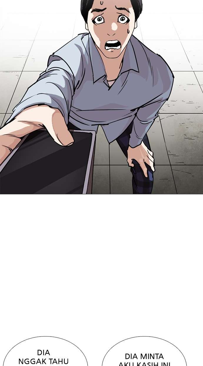 Lookism Chapter 245 Image 92