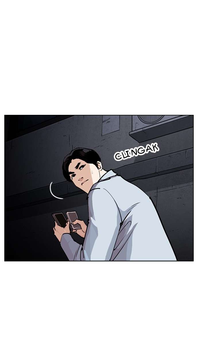 Lookism Chapter 246 Image 2