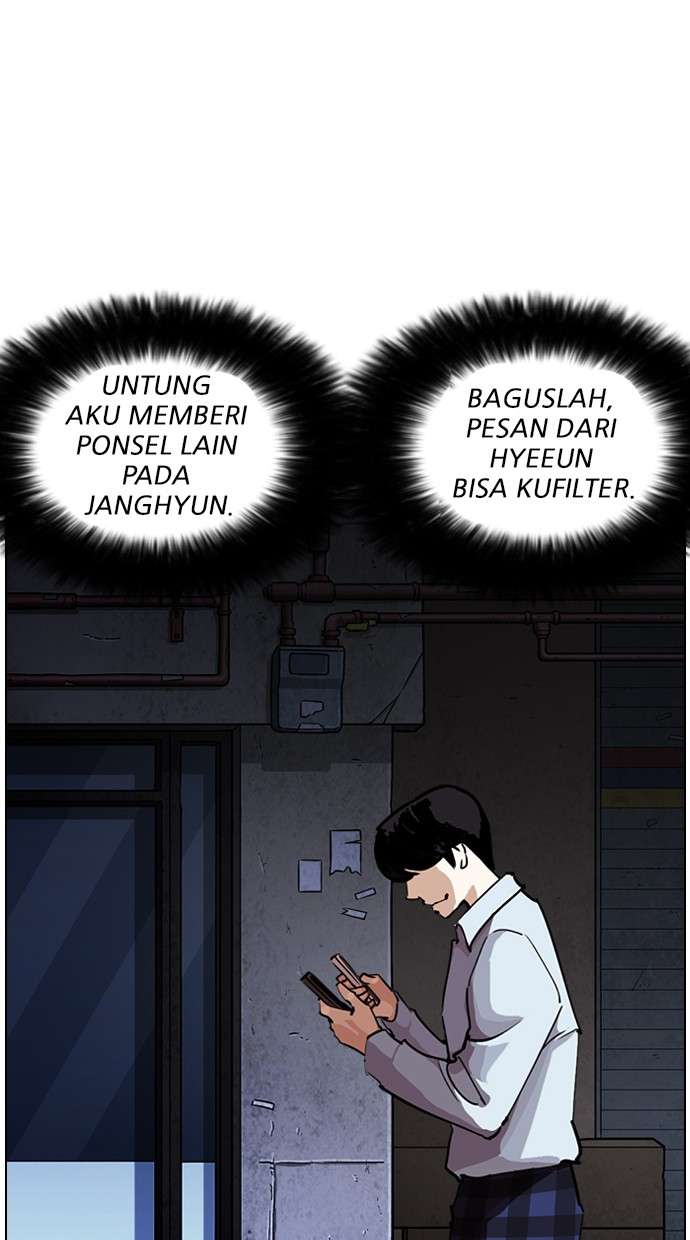 Lookism Chapter 246 Image 3