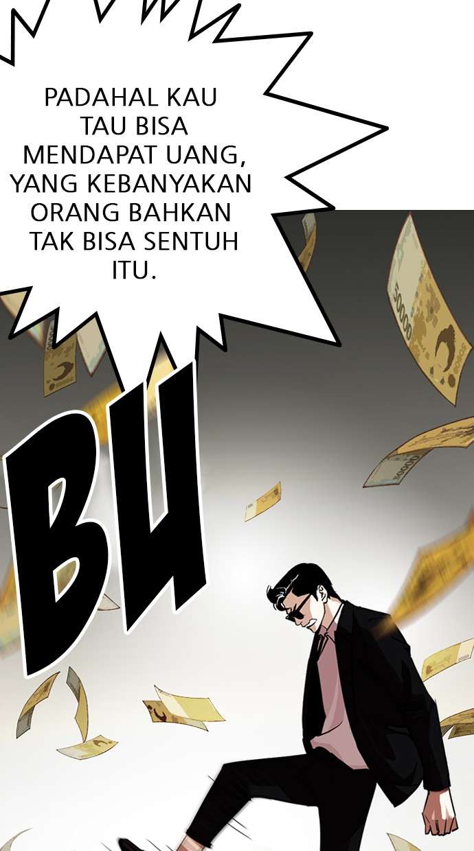 Lookism Chapter 246 Image 105