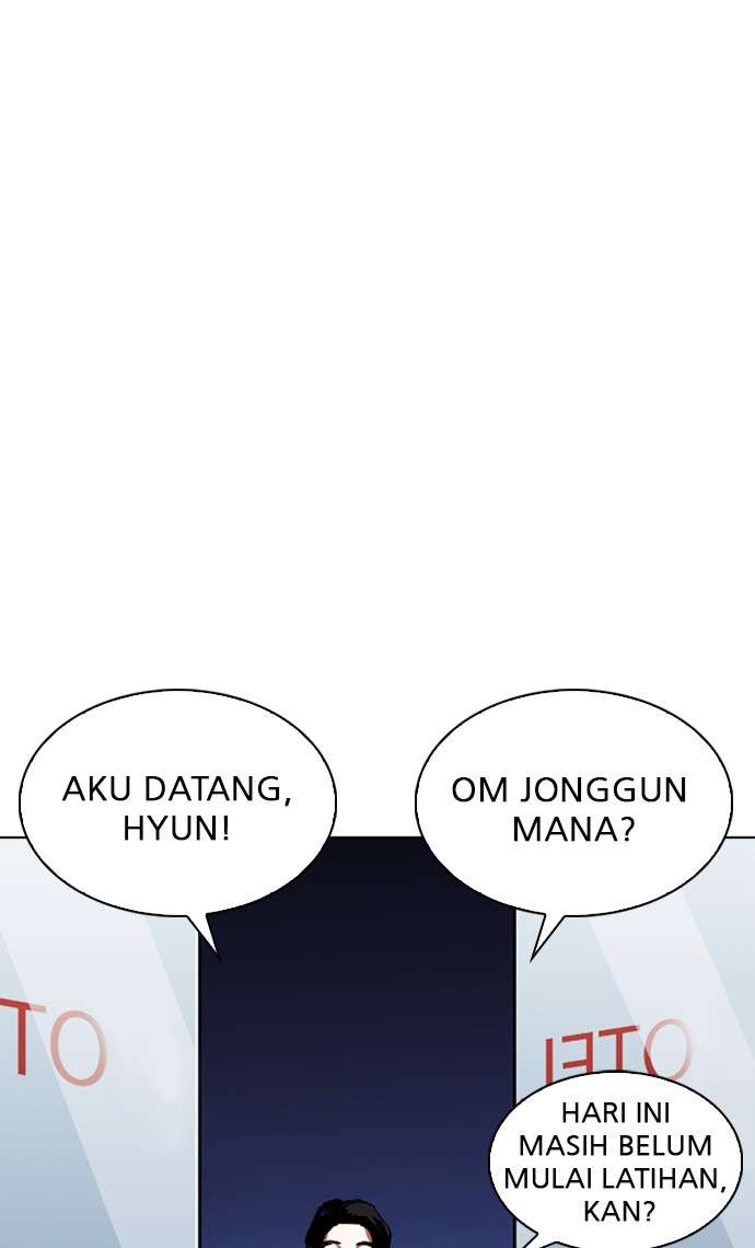 Lookism Chapter 246 Image 10