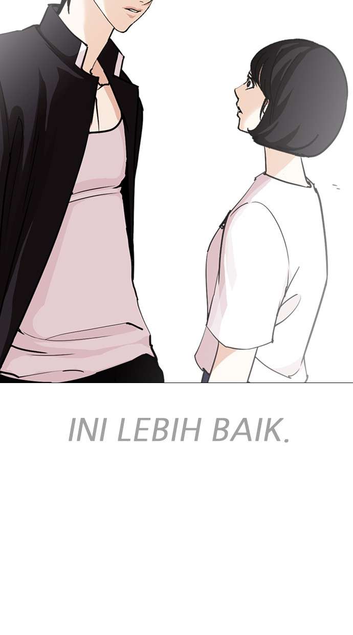 Lookism Chapter 246 Image 37