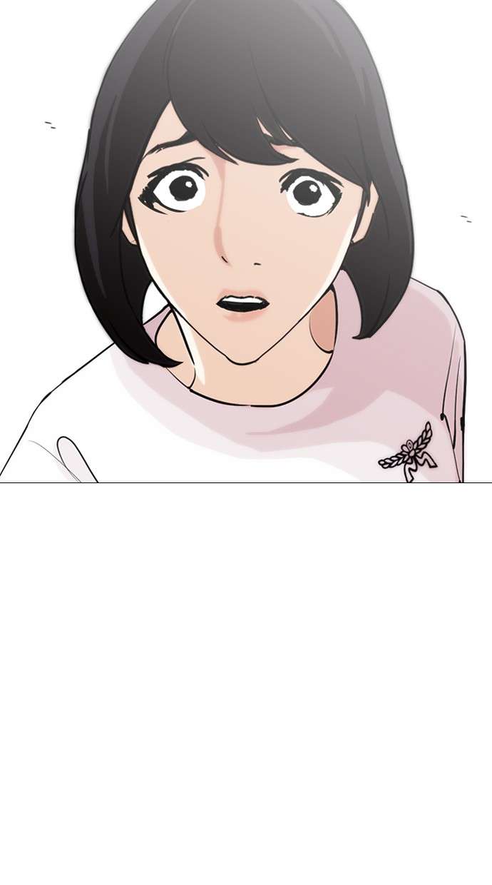 Lookism Chapter 246 Image 40