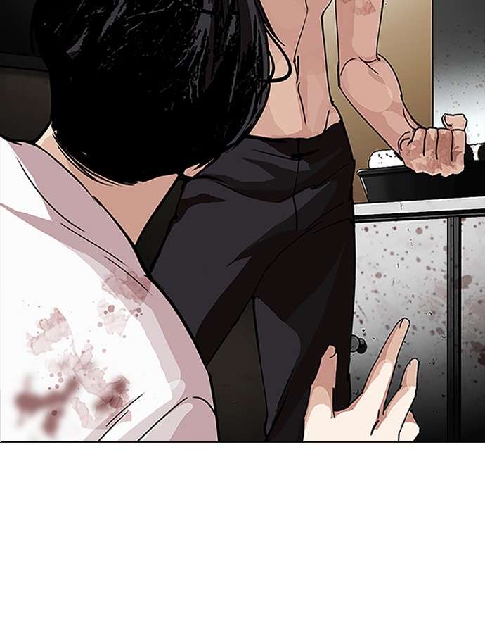 Lookism Chapter 246 Image 65