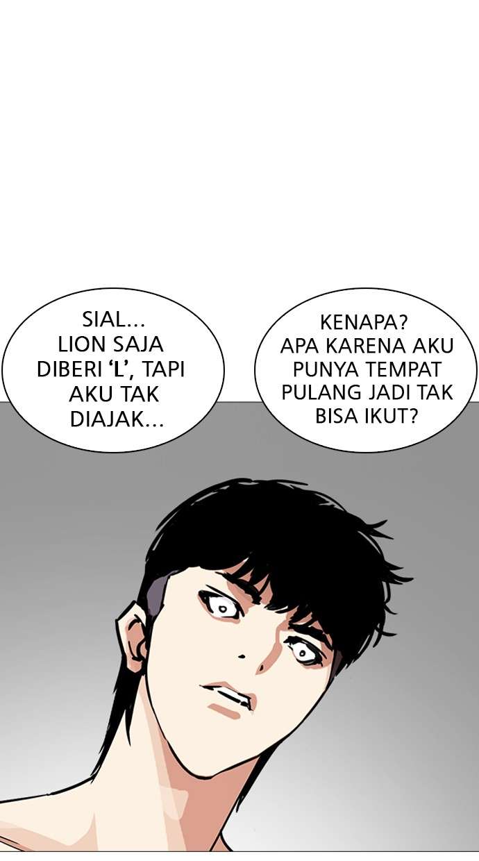 Lookism Chapter 246 Image 69