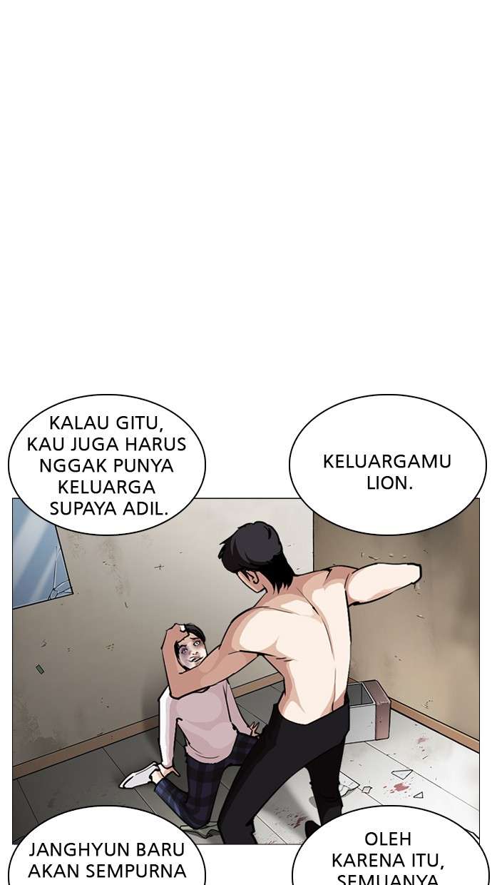 Lookism Chapter 246 Image 70