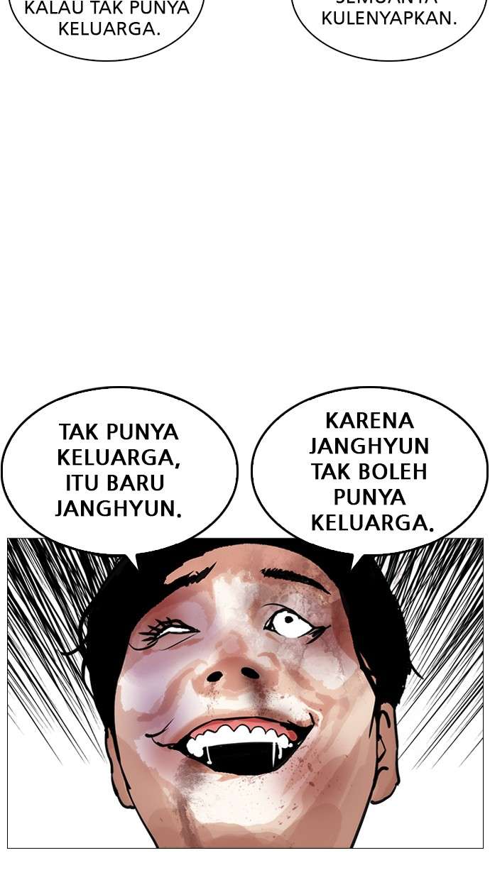 Lookism Chapter 246 Image 71