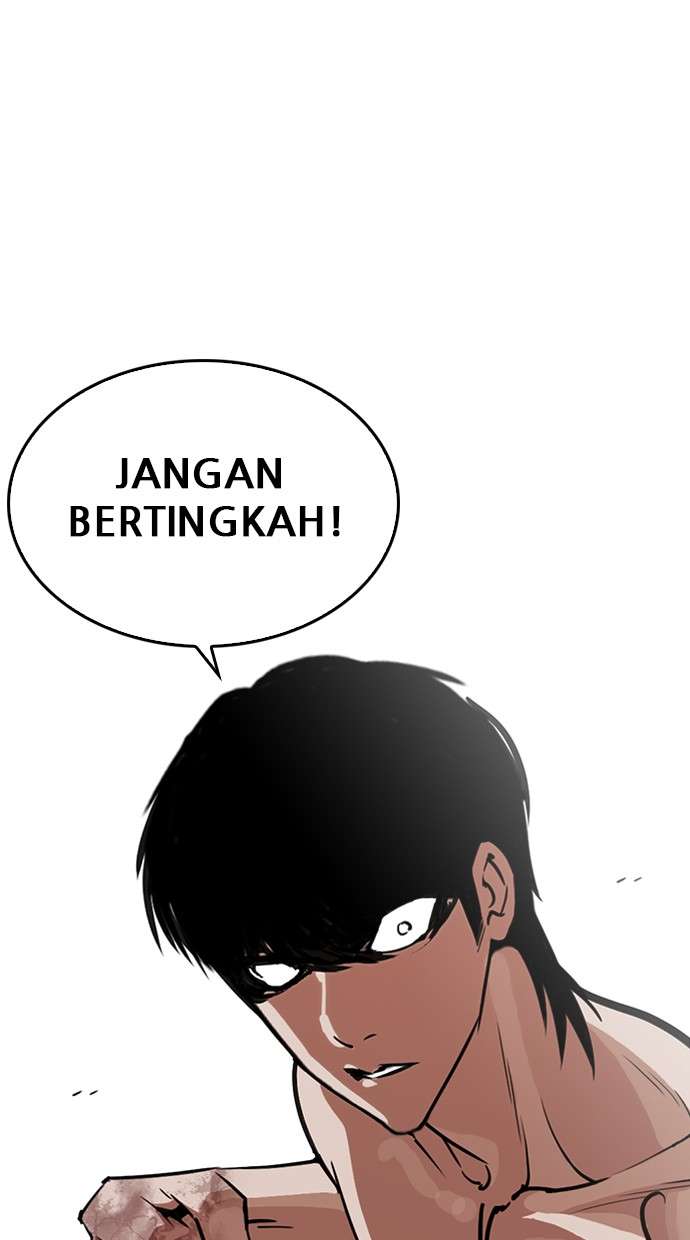 Lookism Chapter 246 Image 73