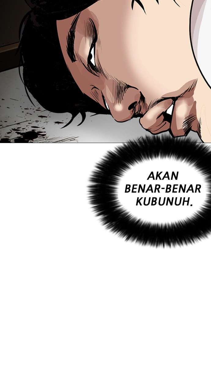 Lookism Chapter 246 Image 88