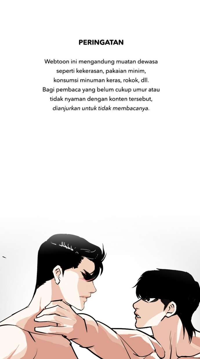 Lookism Chapter 247 Image 0