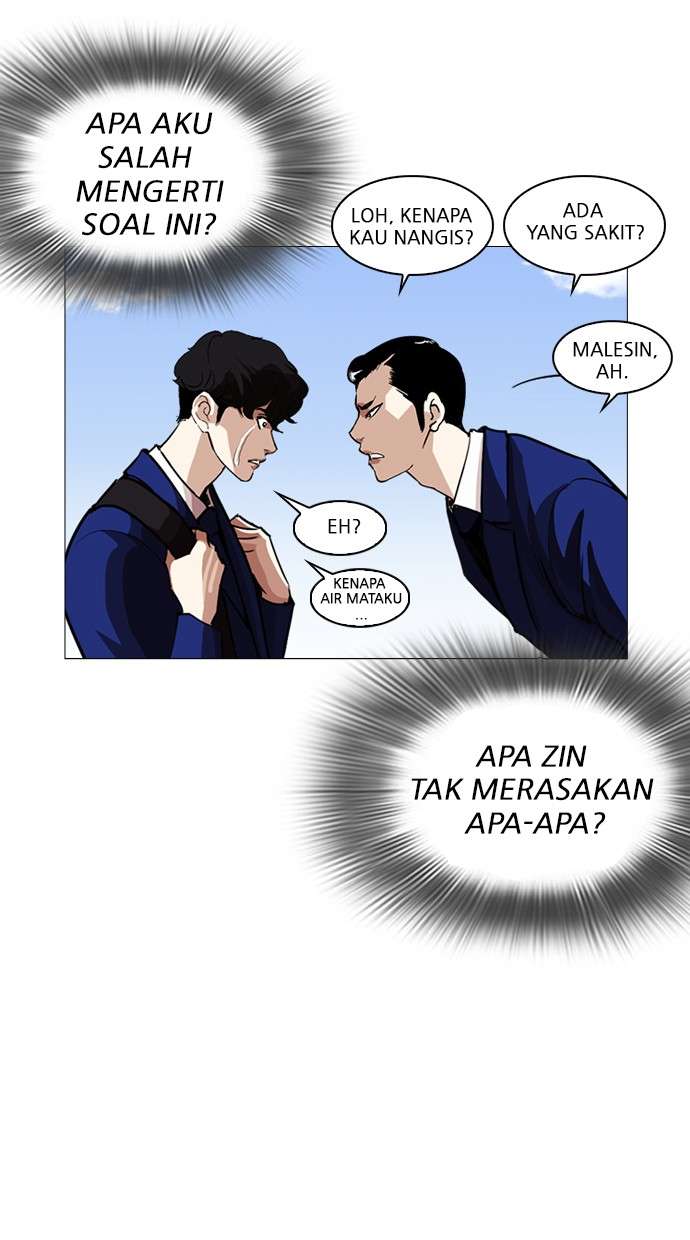 Lookism Chapter 247 Image 107