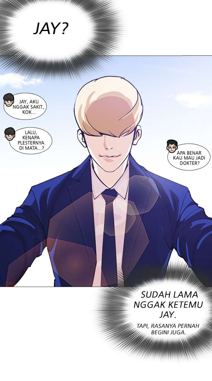 Lookism Chapter 247 Image 109