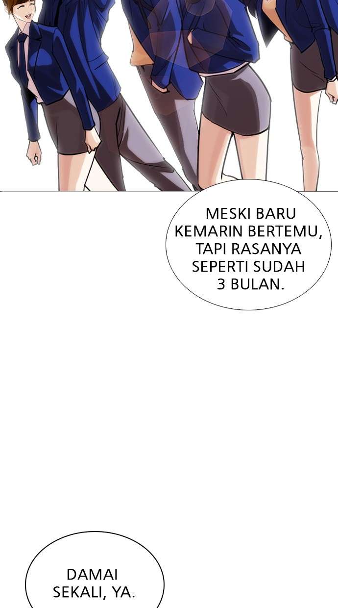 Lookism Chapter 247 Image 113