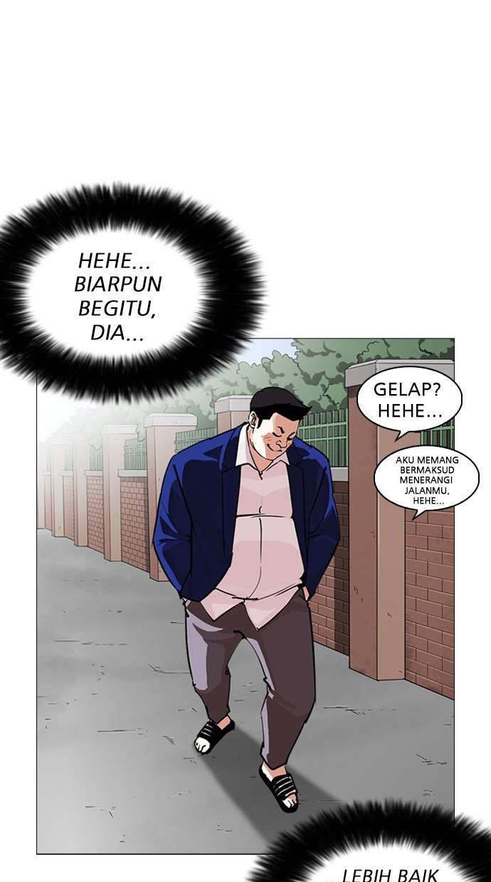 Lookism Chapter 247 Image 121