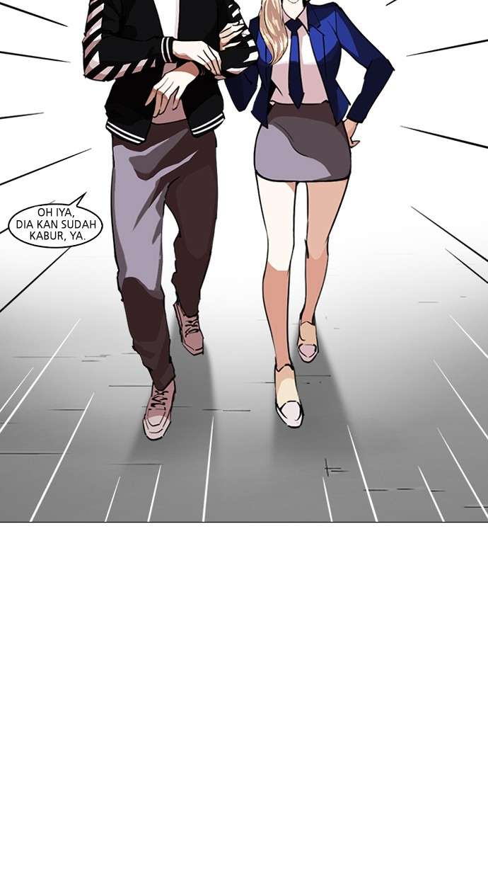 Lookism Chapter 247 Image 123