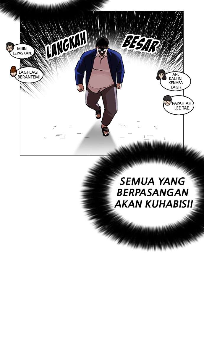 Lookism Chapter 247 Image 127