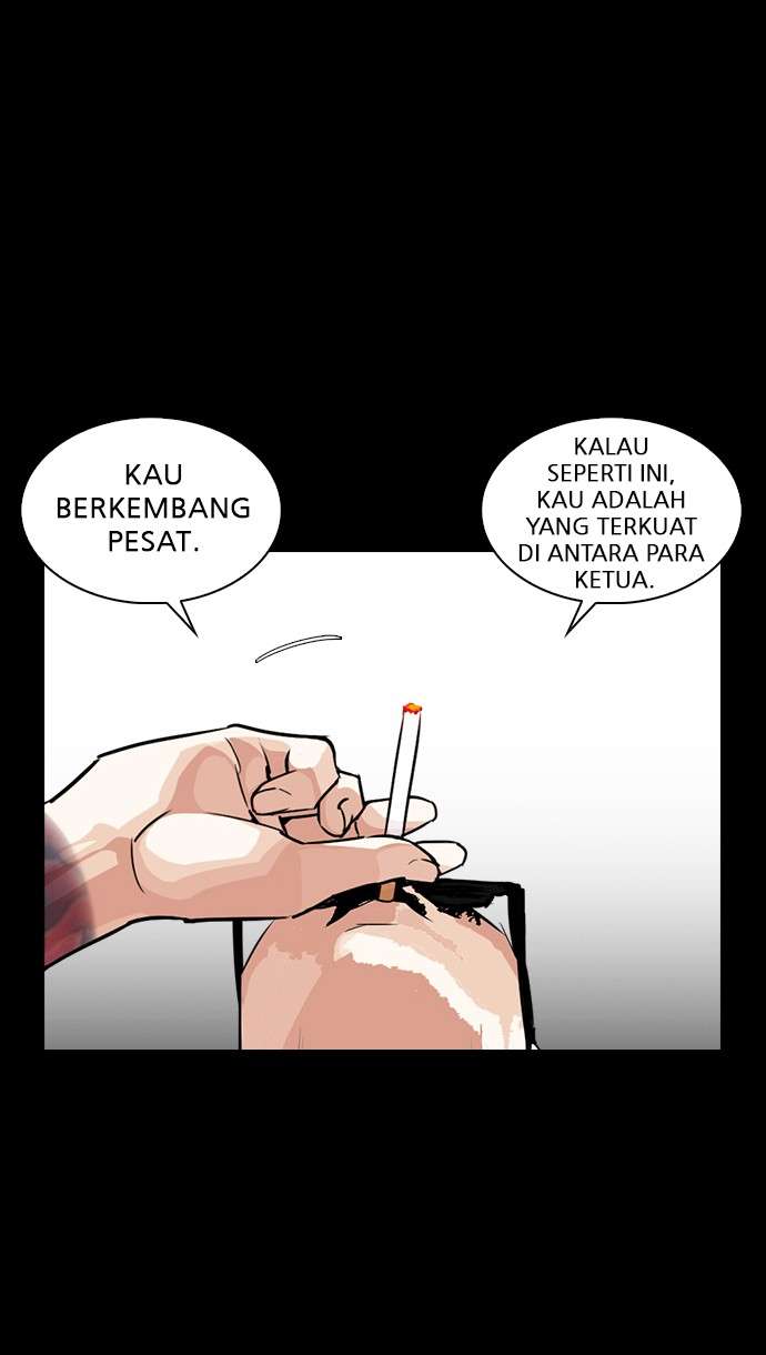 Lookism Chapter 247 Image 12