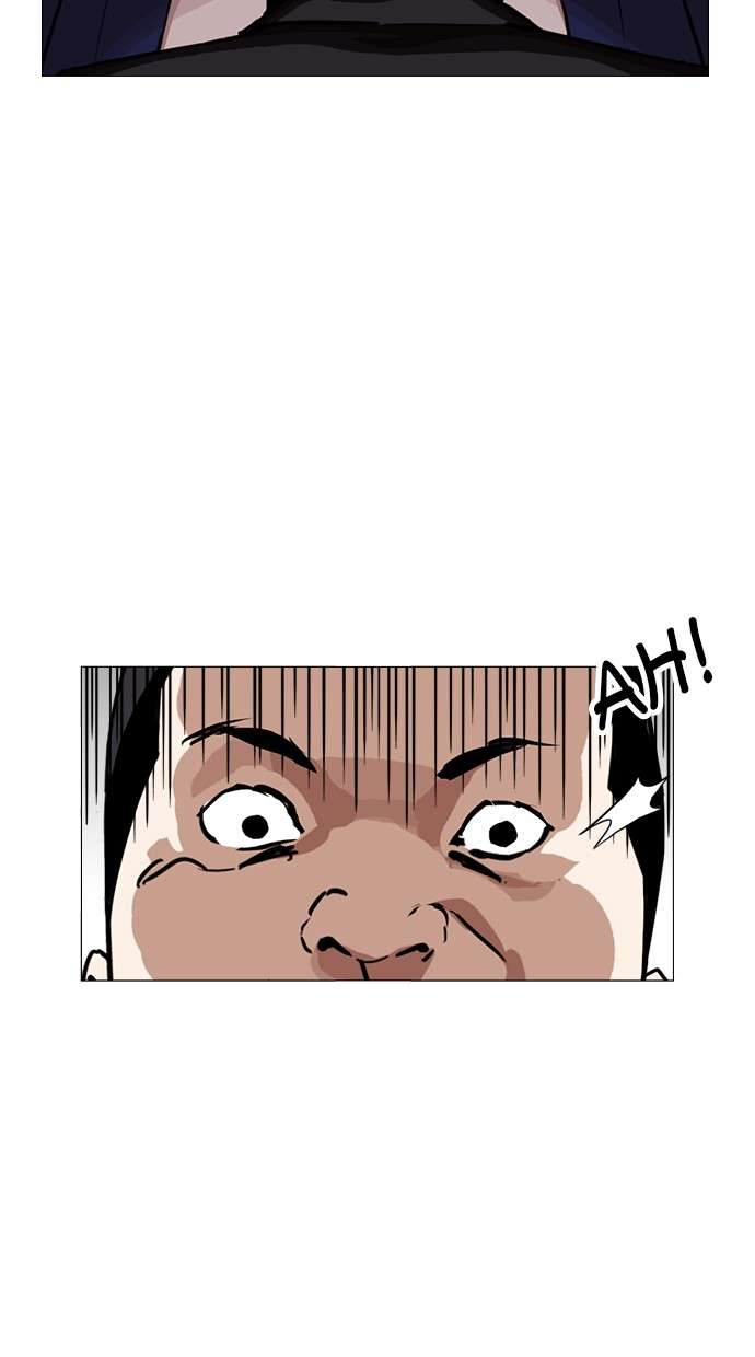 Lookism Chapter 247 Image 136