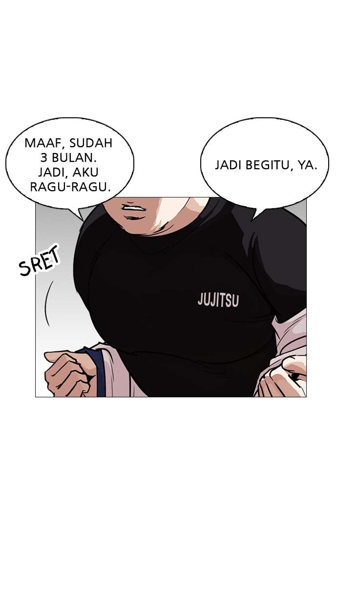 Lookism Chapter 247 Image 137