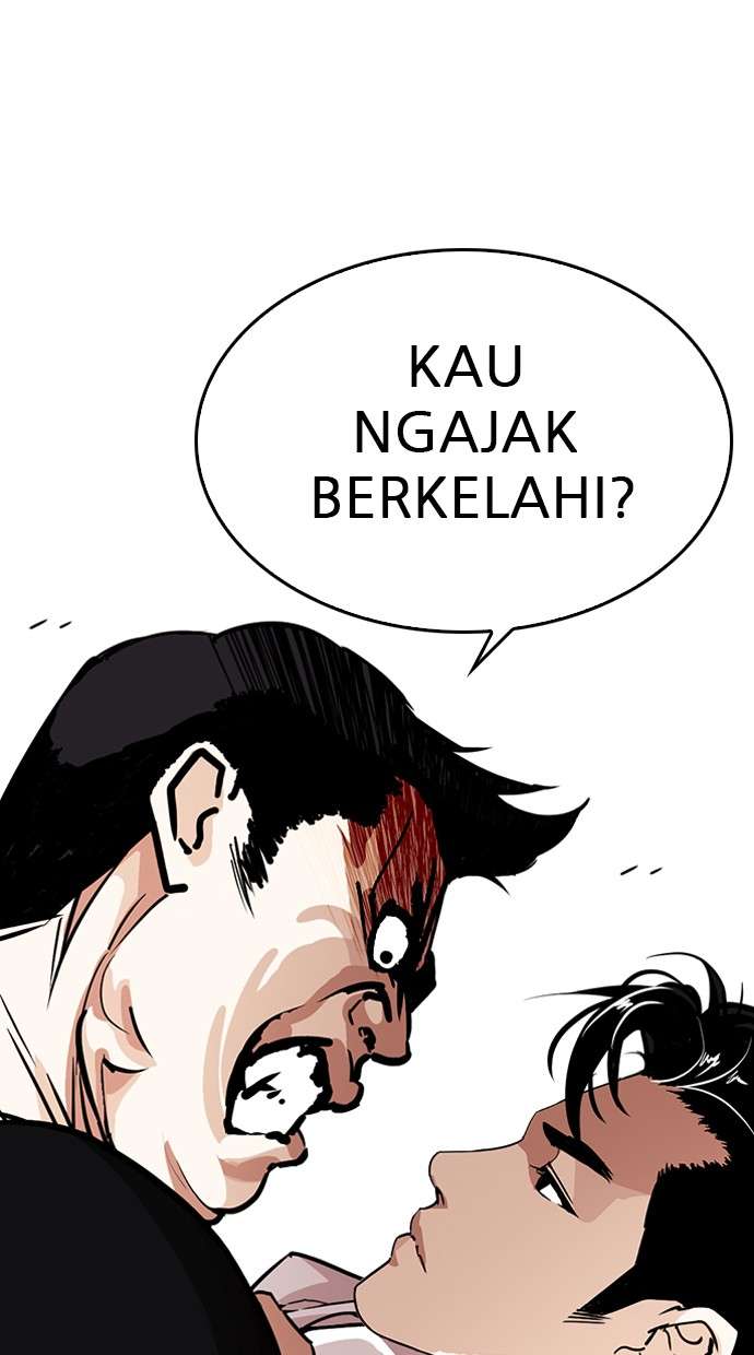 Lookism Chapter 247 Image 138