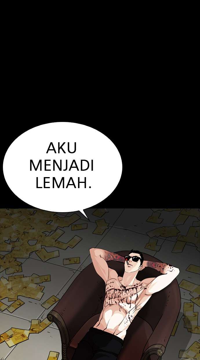 Lookism Chapter 247 Image 13