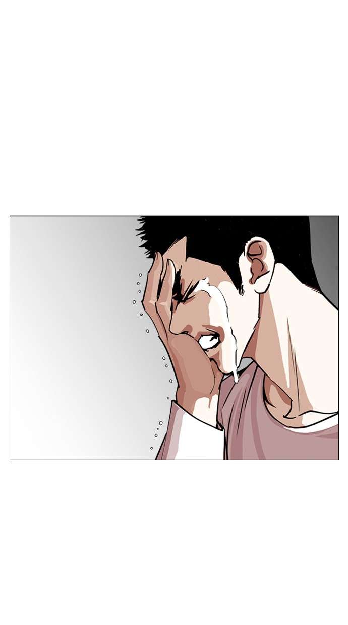 Lookism Chapter 247 Image 21