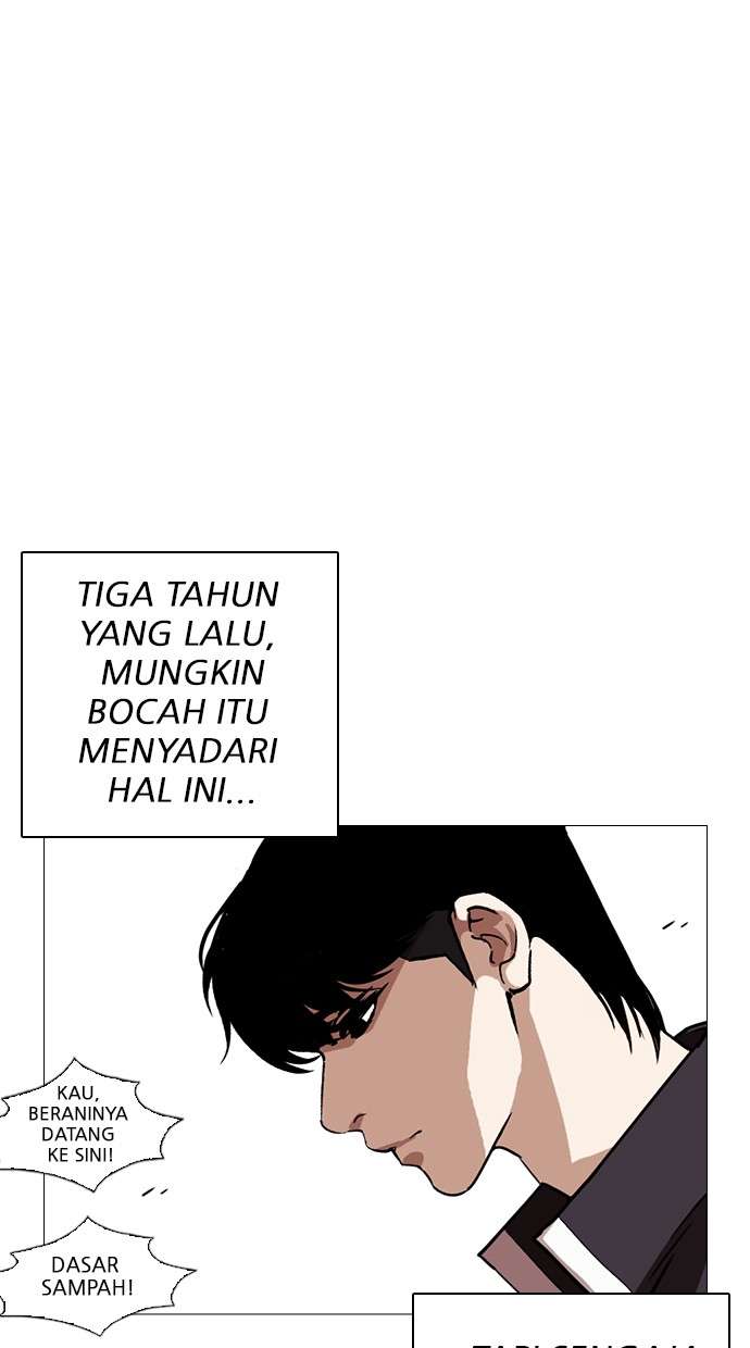 Lookism Chapter 247 Image 31