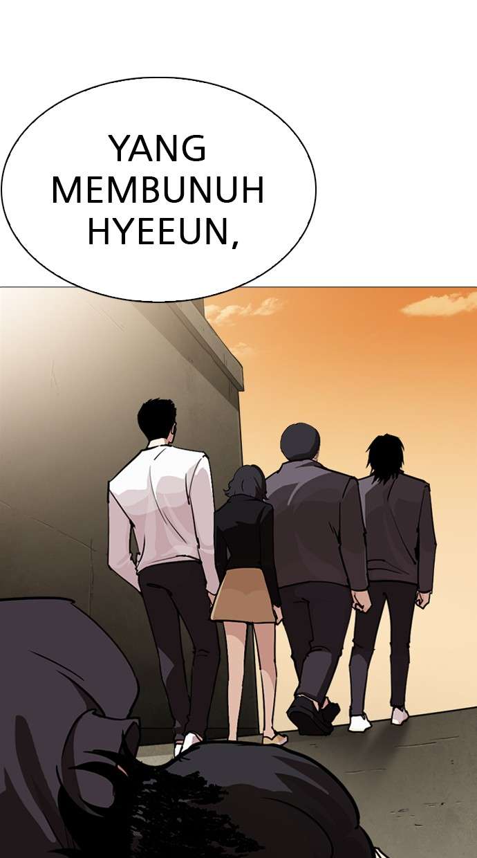 Lookism Chapter 247 Image 45