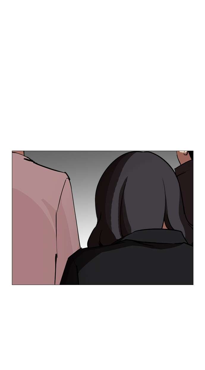 Lookism Chapter 247 Image 48