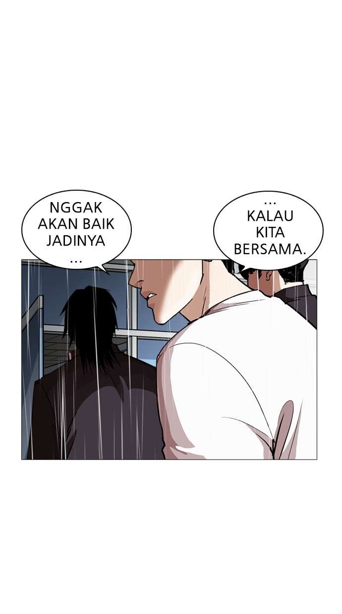 Lookism Chapter 247 Image 84