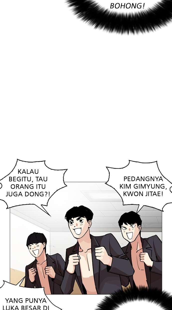 Lookism Chapter 248 Image 128