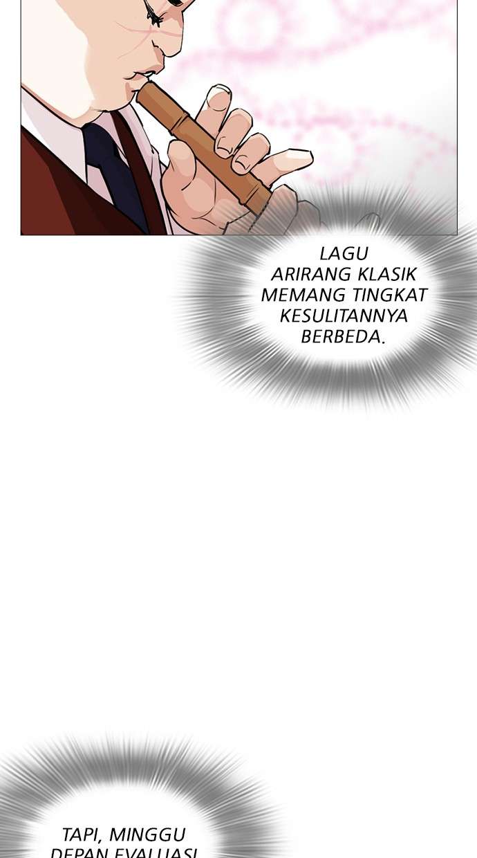 Lookism Chapter 248 Image 140