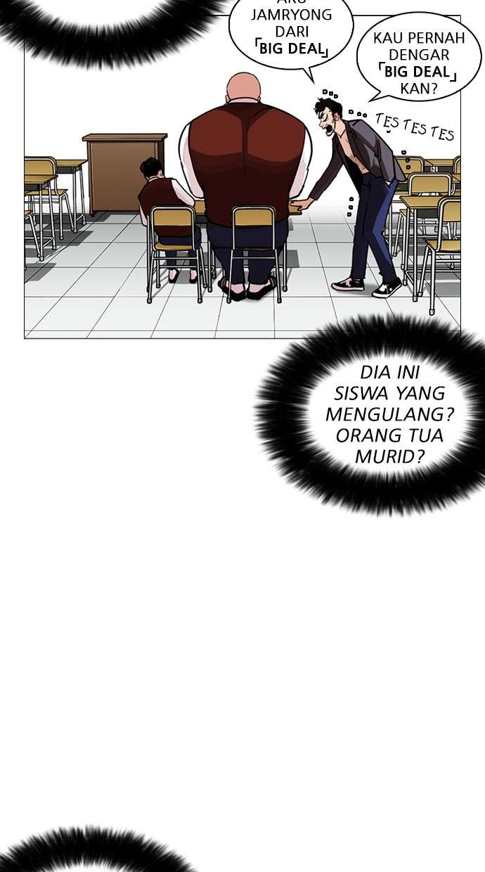 Lookism Chapter 248 Image 145