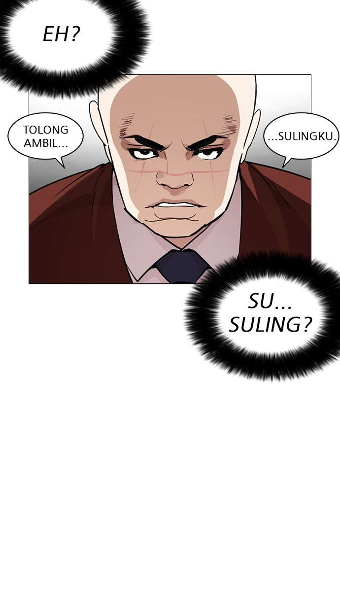 Lookism Chapter 248 Image 146