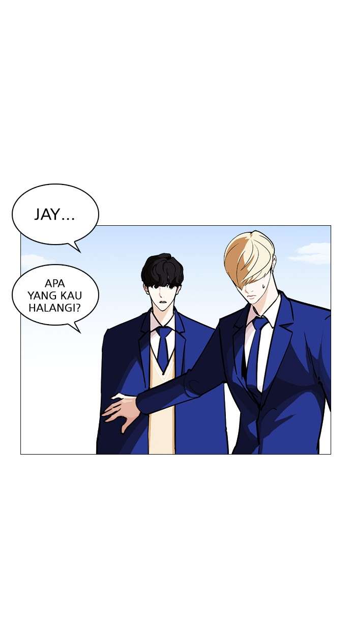 Lookism Chapter 248 Image 24