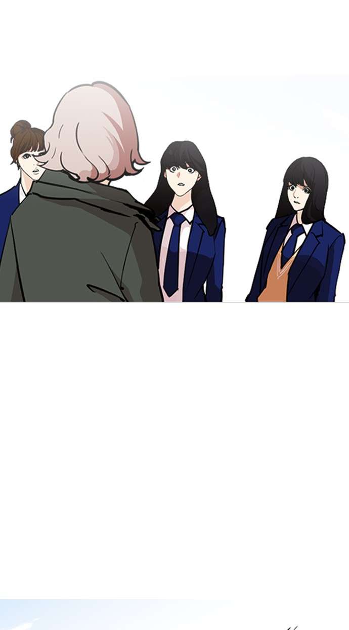 Lookism Chapter 248 Image 38