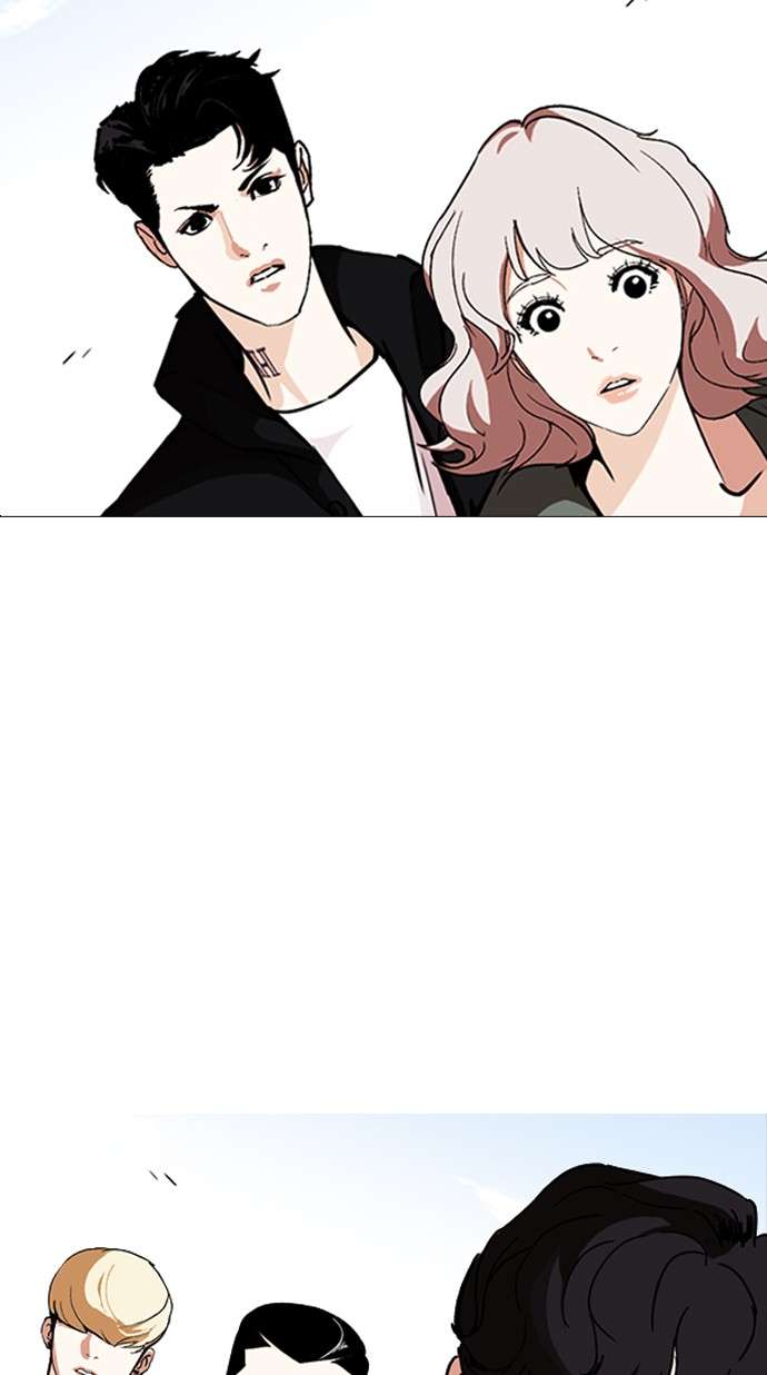 Lookism Chapter 248 Image 39