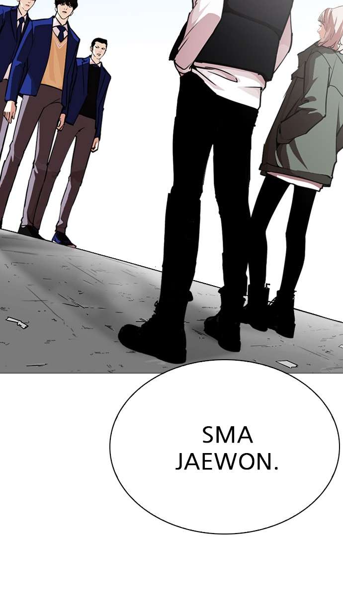 Lookism Chapter 248 Image 43