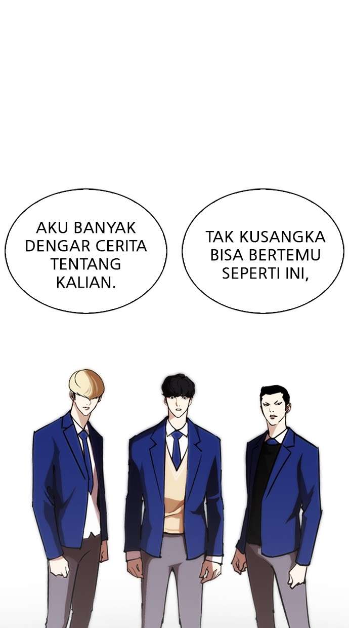 Lookism Chapter 248 Image 44