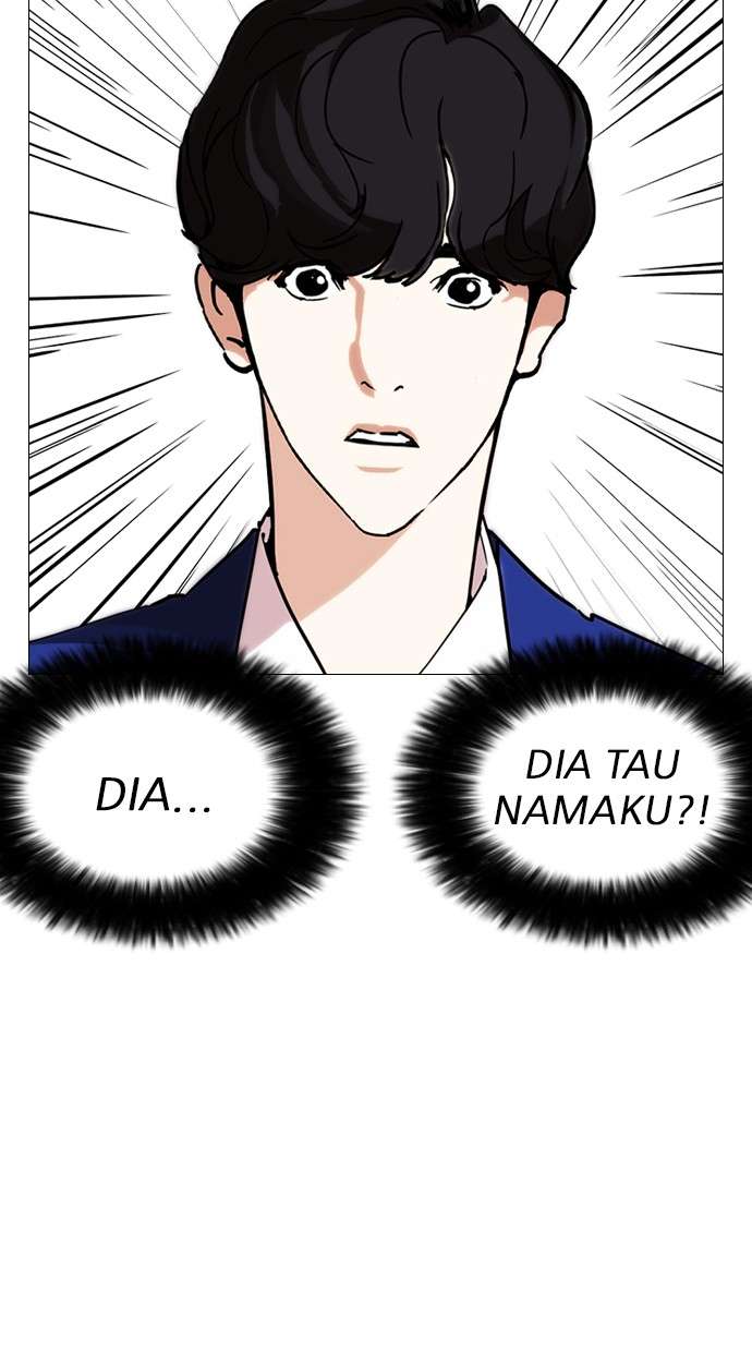 Lookism Chapter 248 Image 46